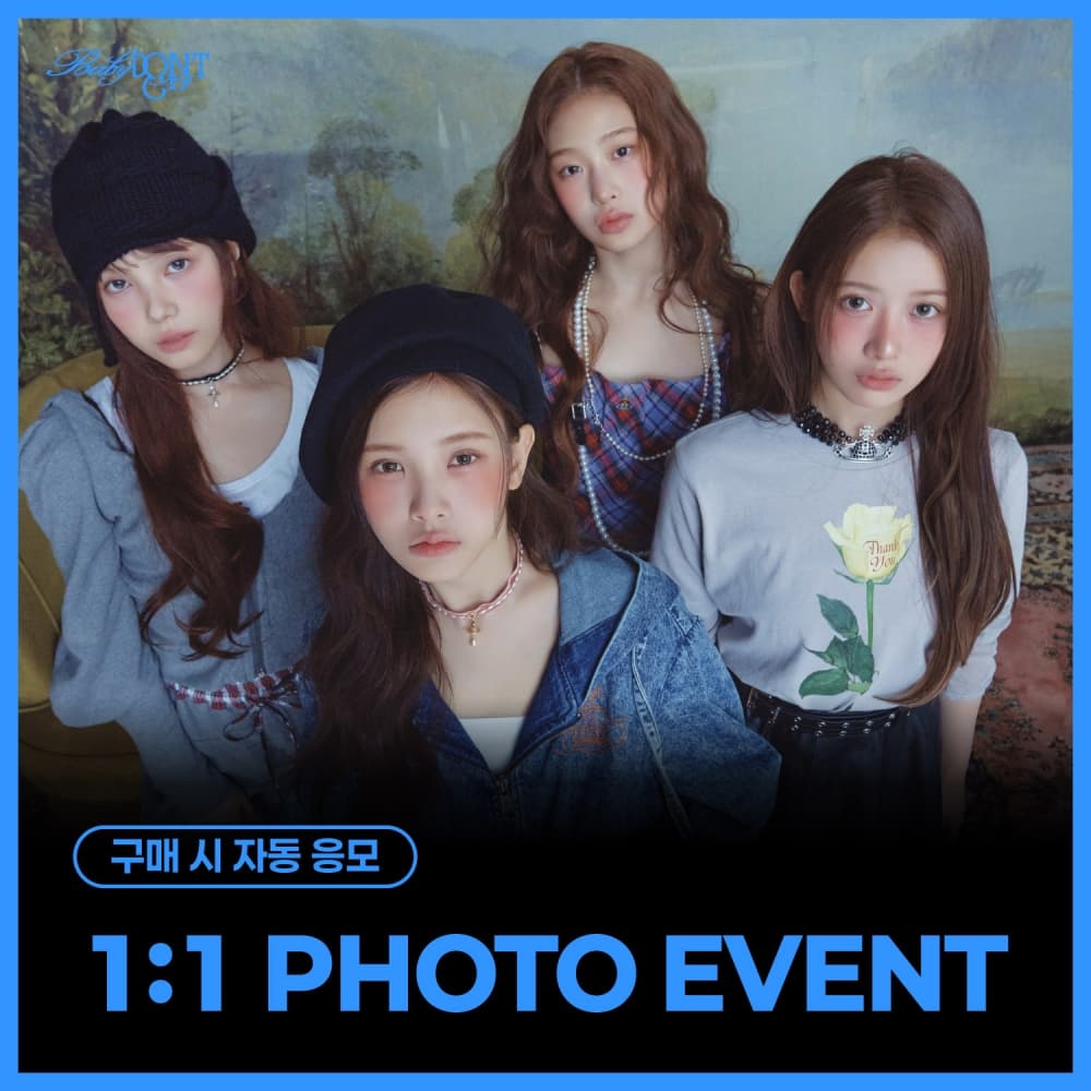 [4/18 1:1 PHOTO EVENT] Baby DONT Cry - The 1st Mini Album [AFTER CRY] (随机)