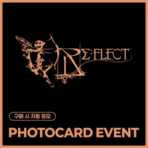 [PHOTOCARD EVENT] 박지훈 (PARK JI HOON) - 1st Single Album - [RE:FLECT] (랜덤)