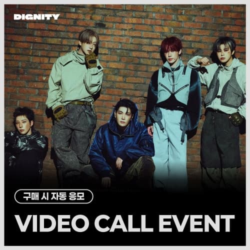 [4/24 VIDEO CALL EVENT] 디그니티 (DIGNITY) - 2nd mini [POINT BLANK] (랜덤)