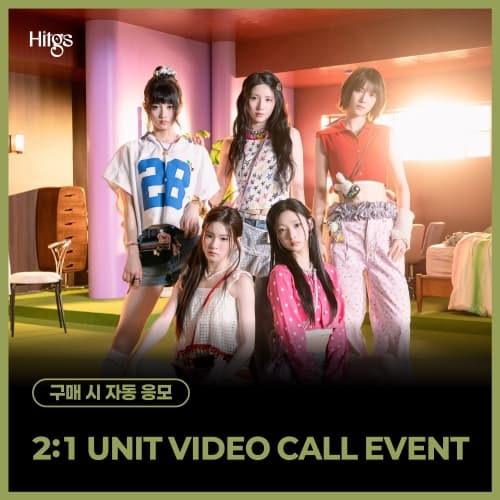 [4/15 2:1 UNIT VIDEO CALL EVENT] HITGS The 1st Single Album - Things we love : H (EVER) (Hi ver. / Hello ver.) [随机]