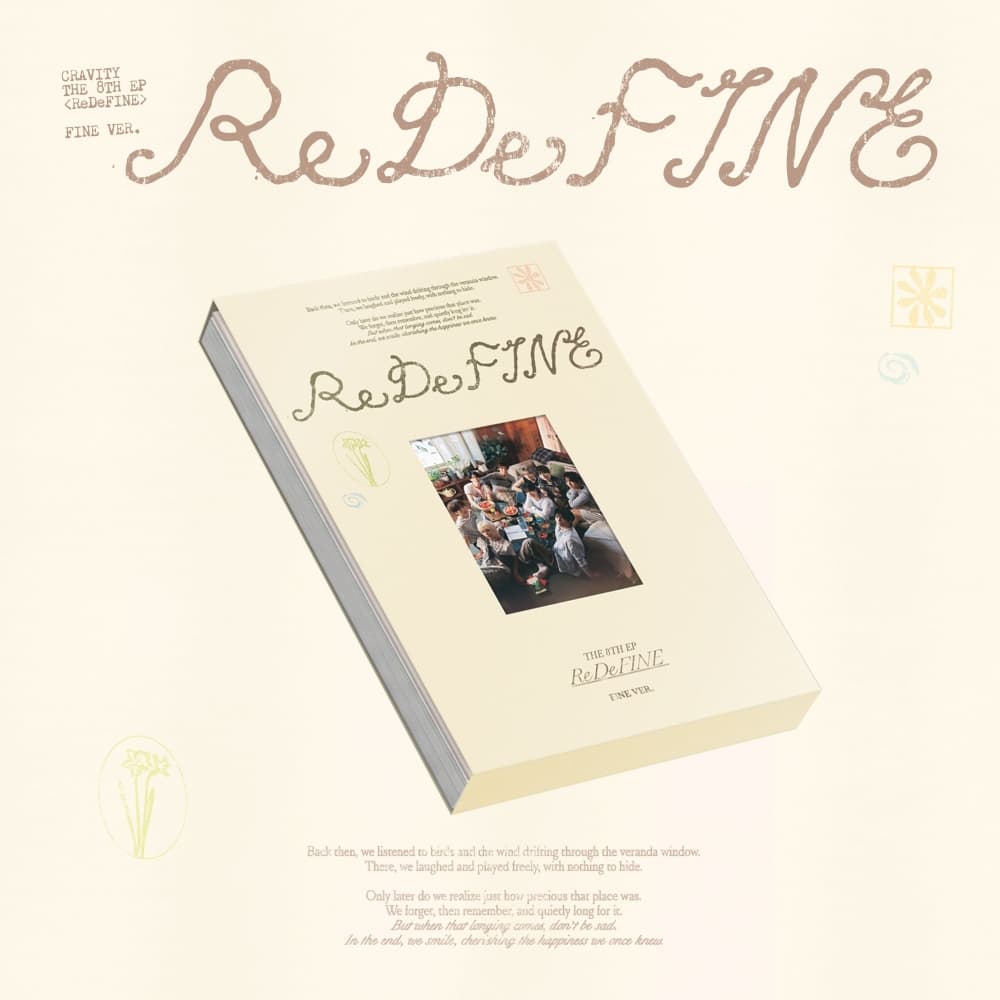 CRAVITY (크래비티) - THE 8TH EP [ReDeFINE] (FINE VER.) (한정반)