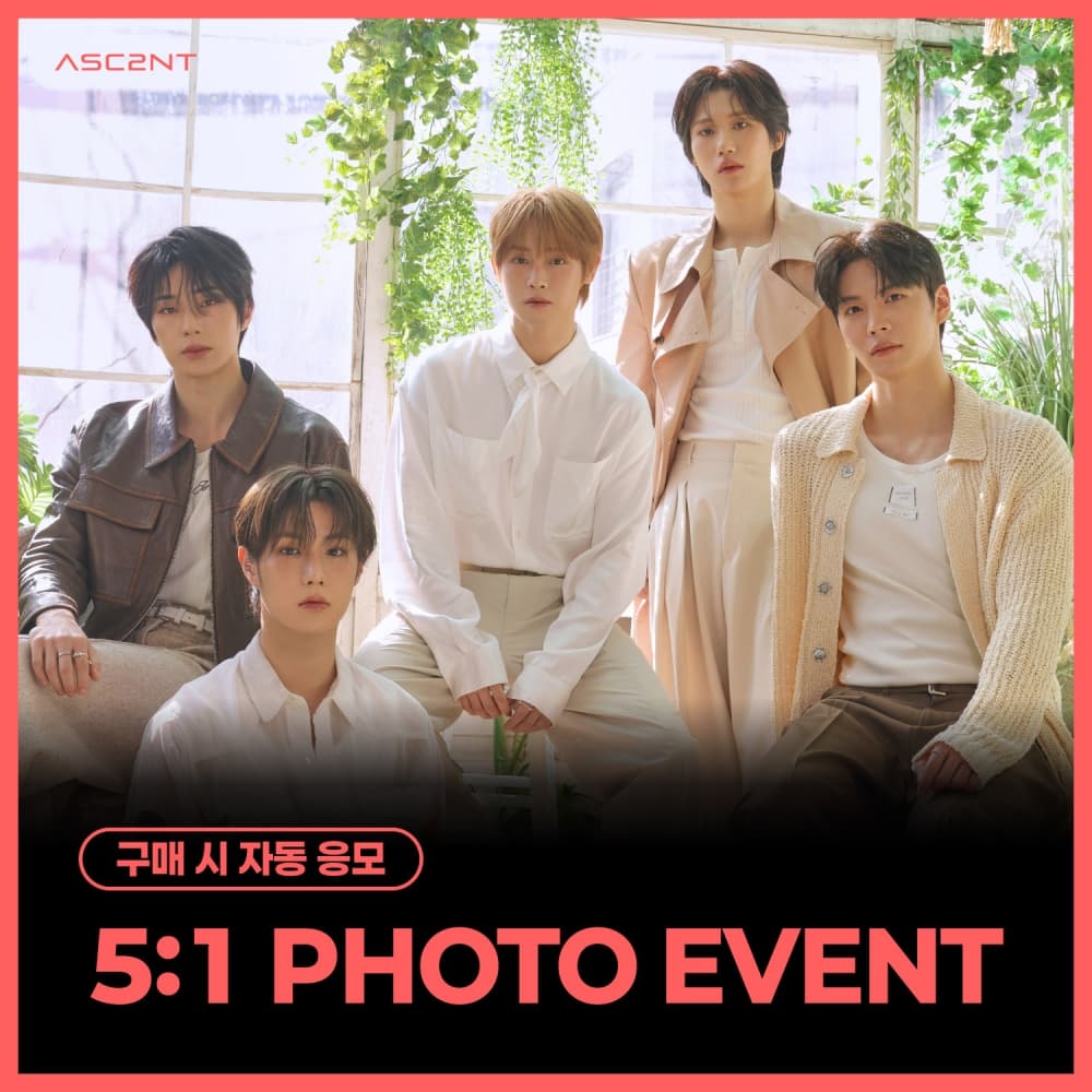 [4/19 5:1 PHOTO EVENT] ASC2NT(어센트) - 1st Mini Album [STILL : I]