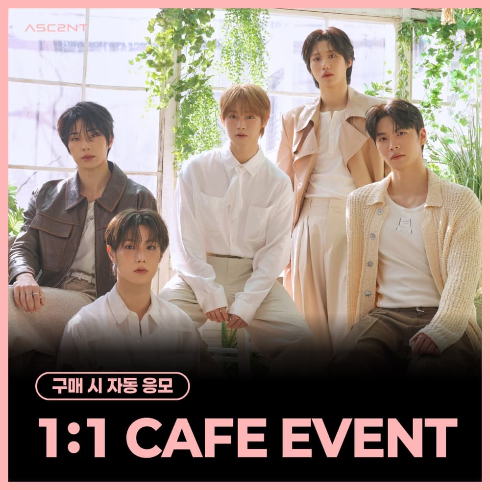 [4/19 1:1 CAFE EVENT] ASC2NT - 1st Mini Album [STILL : I]