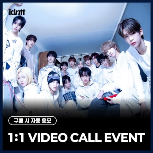 [4/17 1:1 VIDEO CALL EVENT] idntt - MINI [yesweare] (Objekt Music Album ver.)