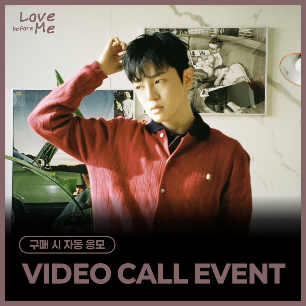[4/16 VIDEO CALL EVENT] 이지함 (LEE JIHAM) - 1st Mini Album [Love before Me]
