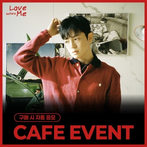 [4/16 CAFE EVENT] 이지함 (LEE JIHAM) - 1st Mini Album [Love before Me]