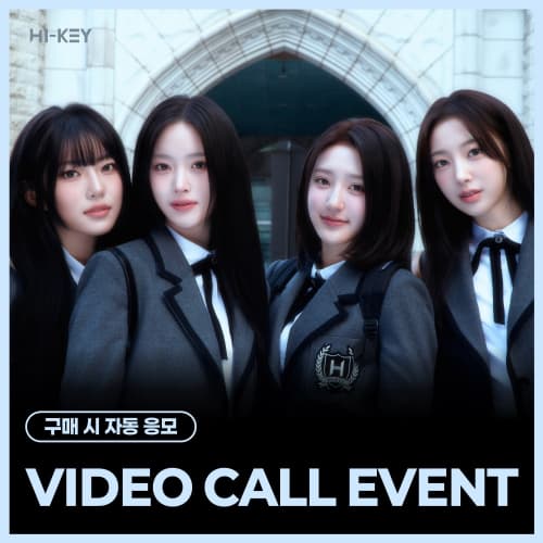 [4/24 VIDEO CALL EVENT] H1-KEY - LOVECHAPTER (随机)