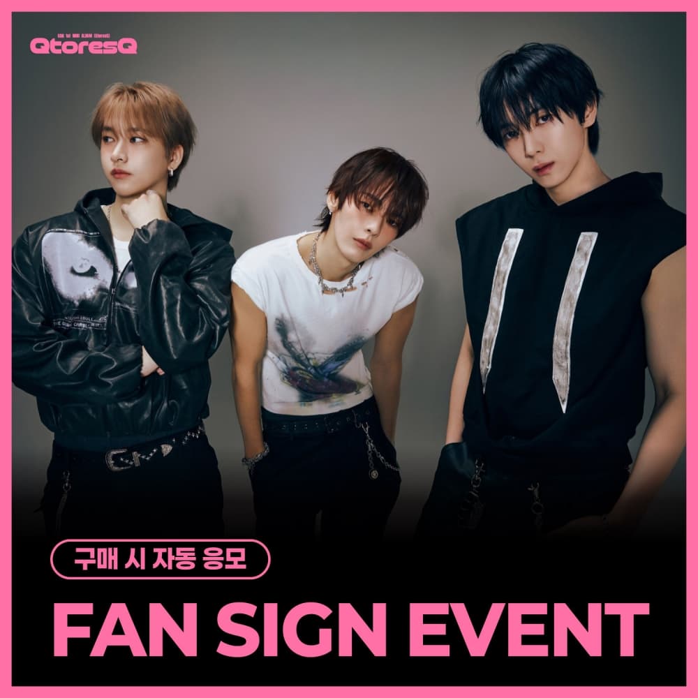 [4/26 FAN SIGN EVENT] QQQ - 1st MINI ALBUM [QtoresQ]