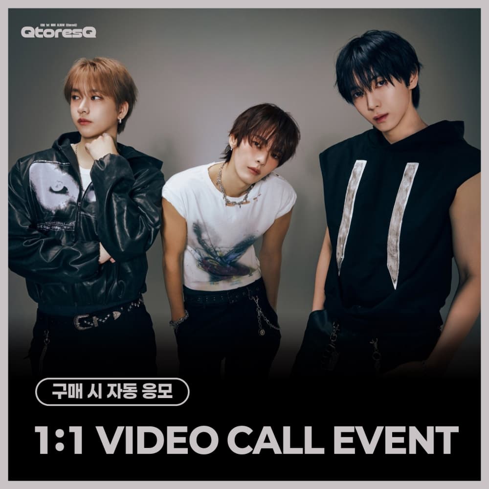 [4/26 1:1 VIDEO CALL EVENT] QQQ - 1st MINI ALBUM [QtoresQ]