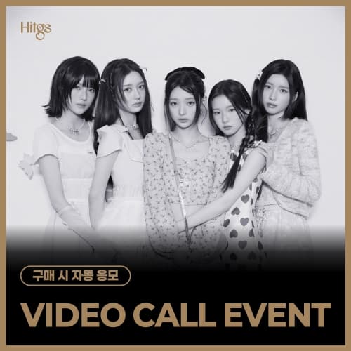 [4/25 VIDEO CALL EVENT] HITGS (힛지스) The 1st Single Album - Things we love : H (EVER) (Hi ver. / Hello ver.) [2종 중 랜덤 1종]