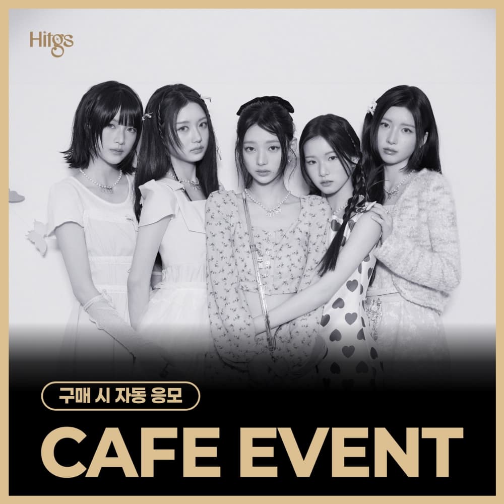 [4/25 CAFE EVENT] HITGS (힛지스) The 1st Single Album - Things we love : H (EVER) (Hi ver. / Hello ver.) [2종 중 랜덤 1종]