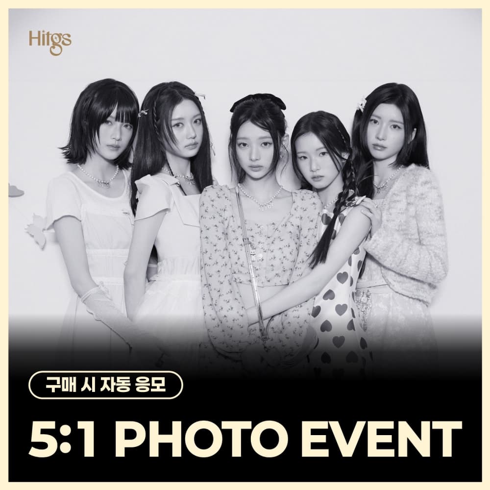 [4/25 5:1 PHOTO EVENT] HITGS (힛지스) The 1st Single Album - Things we love : H (EVER) (Hi ver. / Hello ver.) [2종 중 랜덤 1종]