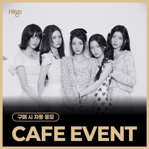 [4/25 CAFE EVENT] HITGS The 1st Single Album - Things we love : H (EVER) (Hi ver. / Hello ver.) [随机]