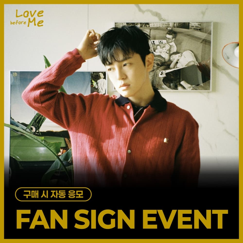 [4/23 FAN SIGN EVENT] LEE JIHAM - 1st Mini Album [Love before Me]