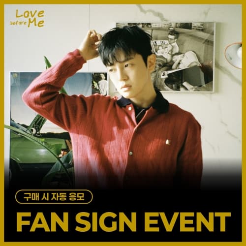 [4/23 FAN SIGN EVENT] LEE JIHAM - 1st Mini Album [Love before Me]