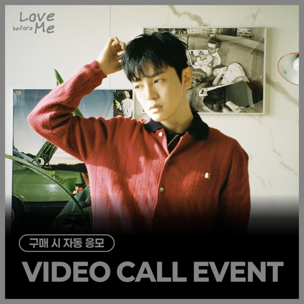 [4/23 VIDEO CALL EVENT] LEE JIHAM - 1st Mini Album [Love before Me]