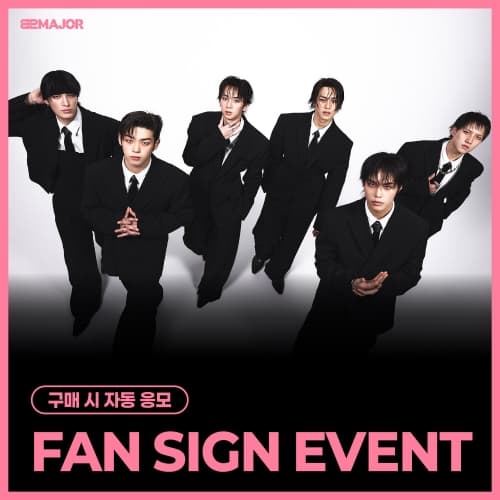 [5/7 FAN SIGN EVENT] 82MAJOR(82메이저) - 5TH MINI ALBUM [FEELM] (PHOTOBOOK ver.)