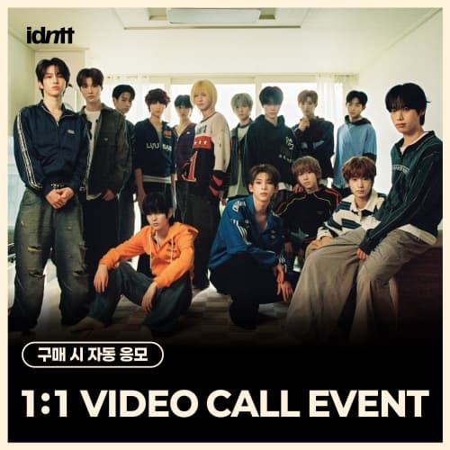 [4/23 1:1 VIDEO CALL EVENT] idntt - 미니 [yesweare] (Objekt Music Album ver.)