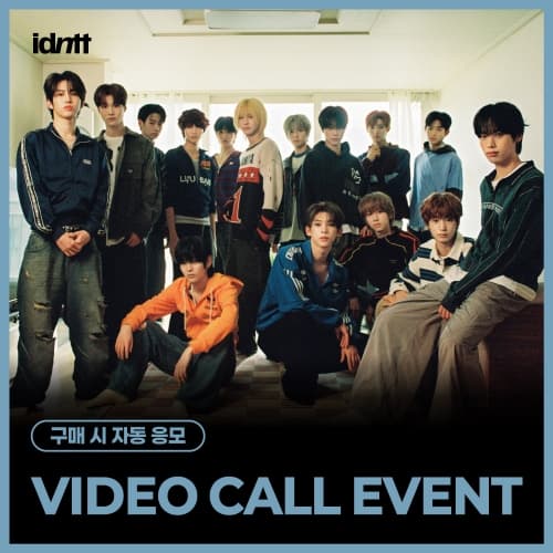 [4/23 VIDEO CALL EVENT] idntt - 미니 [yesweare] (Objekt Music Album ver.)