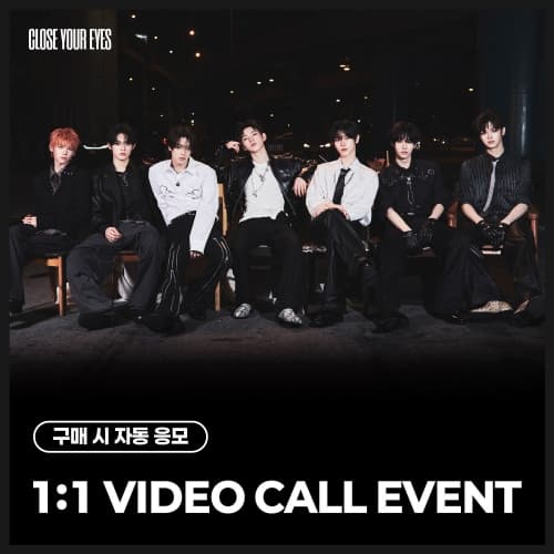 [4/25 1:1 VIDEO CALL EVENT] CLOSE YOUR EYES - The 3rd Mini Album [blackout] (ticket ver.)