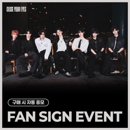 [4/25 FAN SIGN EVENT] CLOSE YOUR EYES - The 3rd Mini Album [blackout] (ticket ver.)