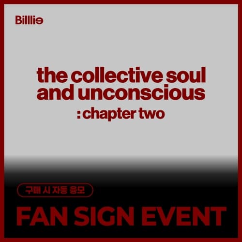 [5/16 FAN SIGN EVENT] Billlie - 정규앨범 1집 [the collective soul and unconscious: chapter two] (随机)