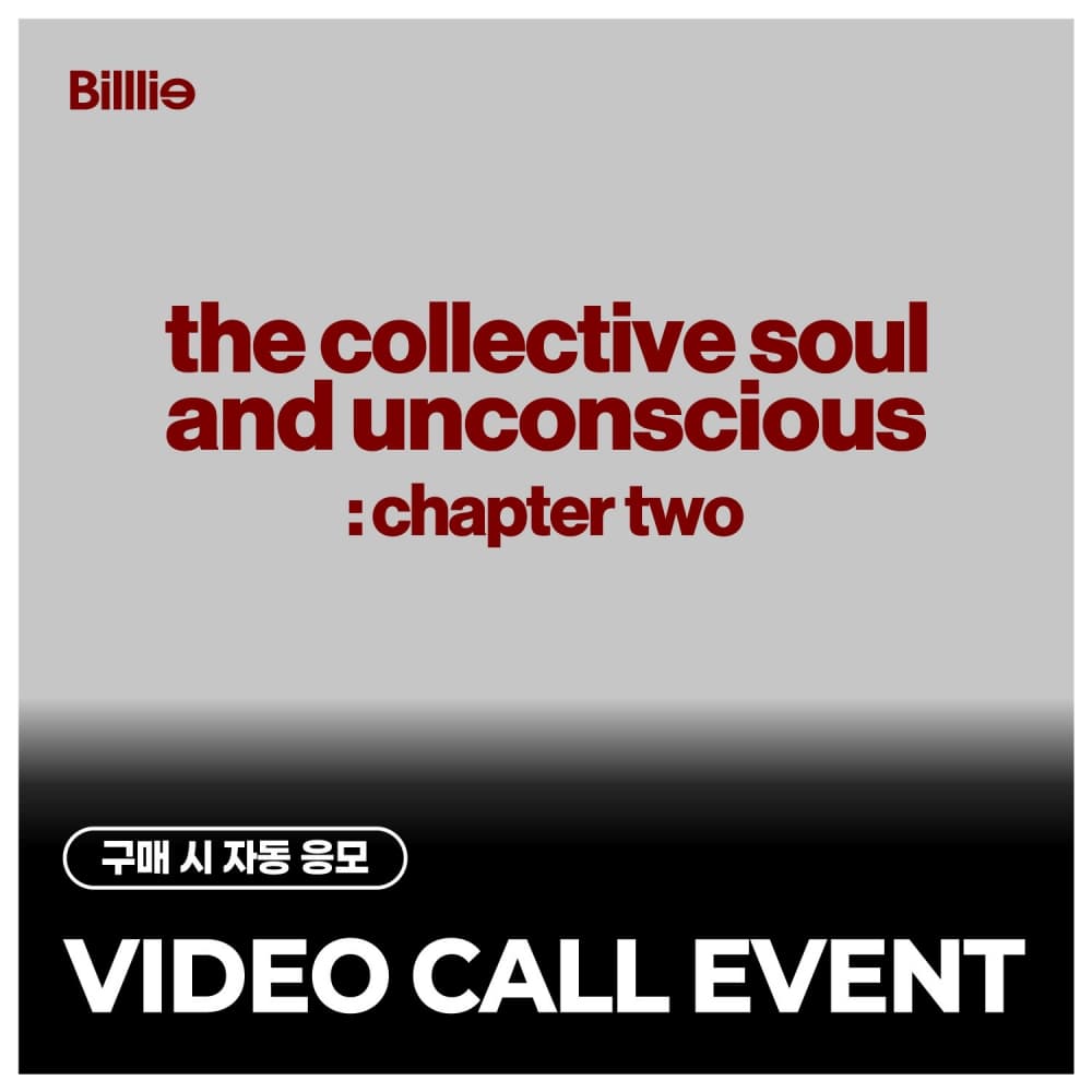 [5/16 VIDEO CALL EVENT] Billlie - 정규앨범 1집 [the collective soul and unconscious: chapter two] (随机)