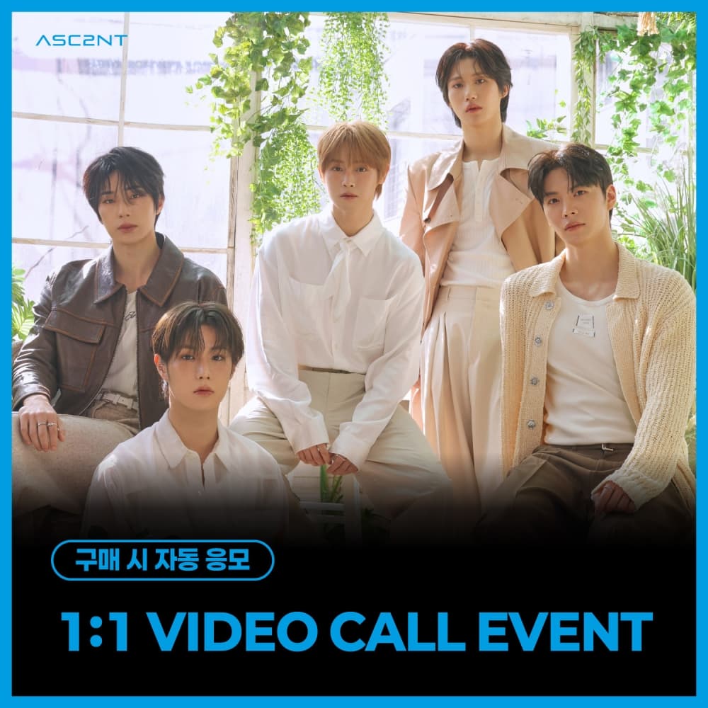 [5/9 1:1 VIDEO CALL EVENT] ASC2NT(어센트) - 1st Mini Album [STILL : I]