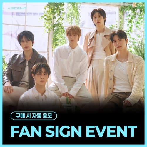 [5/9 FAN SIGN EVENT] ASC2NT - 1st Mini Album [STILL : I]