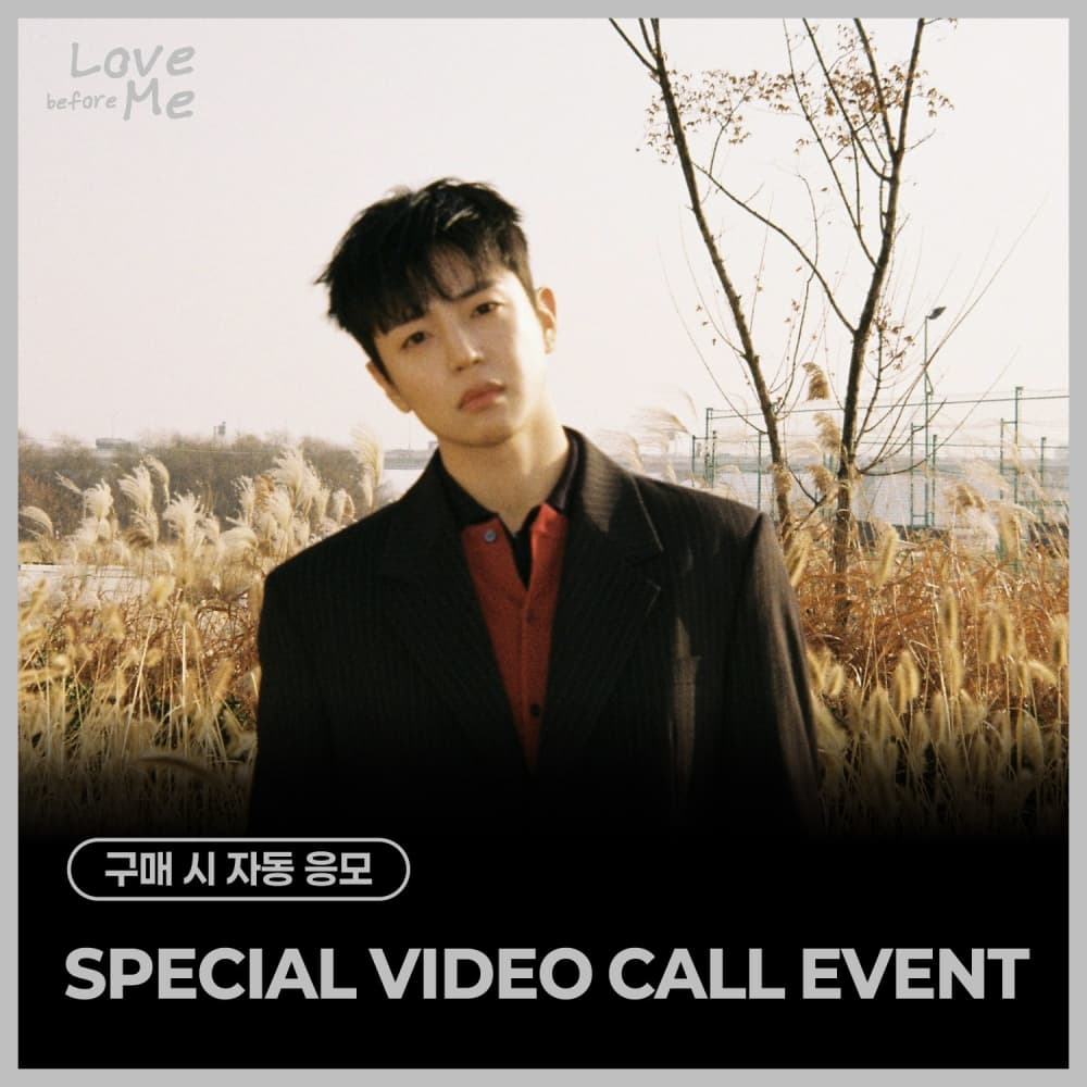 [5/2 SPECIAL VIDEO CALL EVENT] LEE JIHAM - 1st Mini Album [Love before Me]