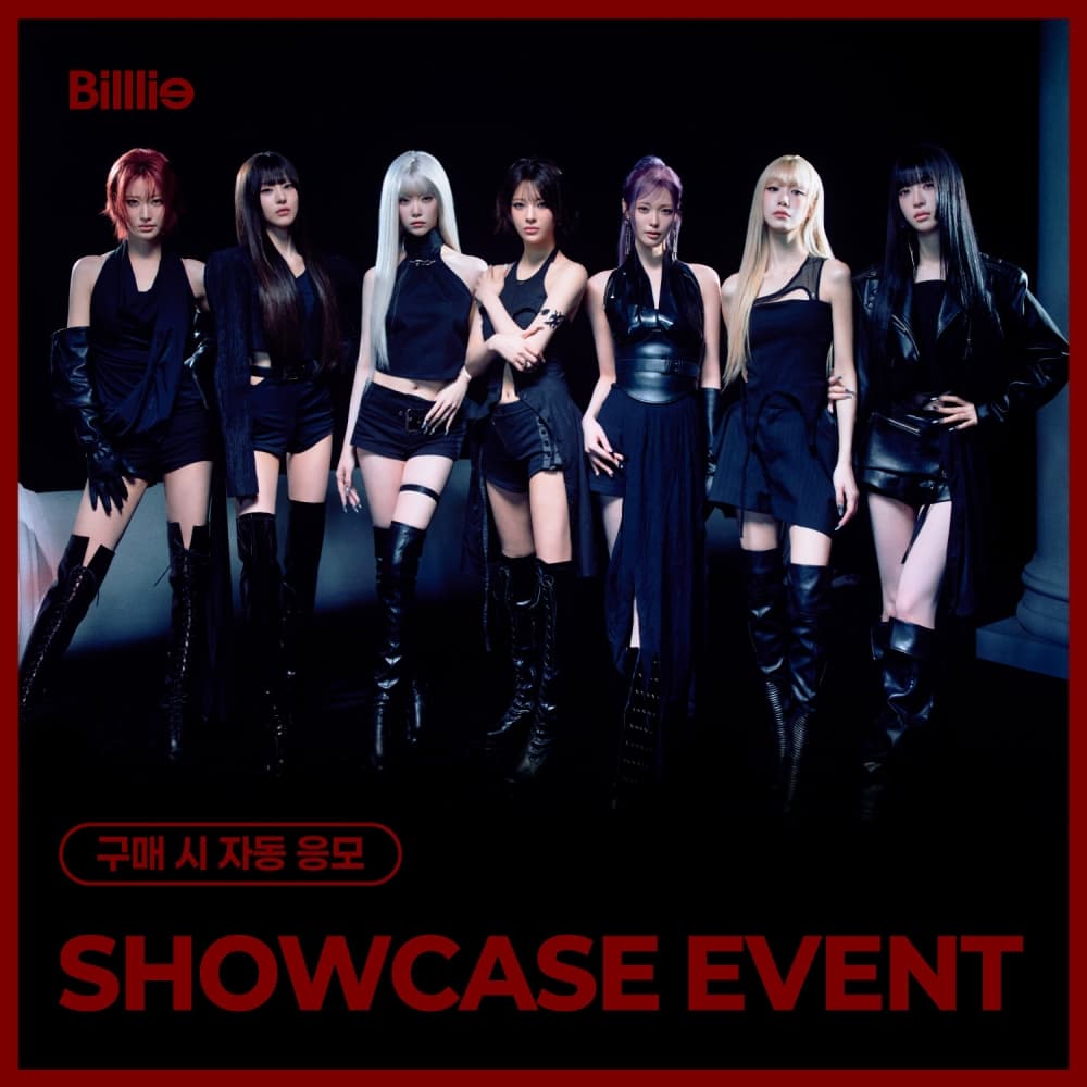 [COMEBACK SHOWCASE EVENT] 빌리 (Billlie) - 정규앨범 1집 [the collective soul and unconscious: chapter two] (随机)