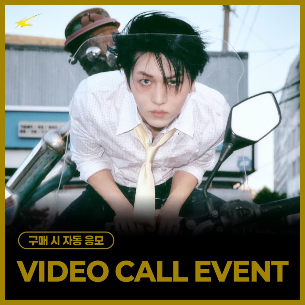 [5/8 VIDEO CALL EVENT] 키노 (KINO) - 3rd EP [Lost and Found]