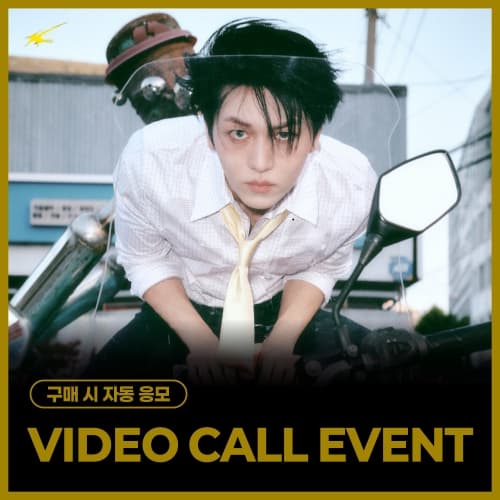 [5/8 VIDEO CALL EVENT] KINO - 3rd EP [Lost and Found]
