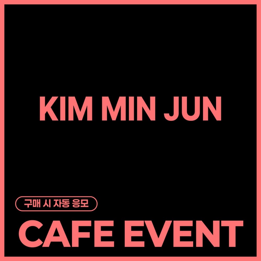 [5/2 CAFE EVENT] KIM MIN JUN CAFE EVENT