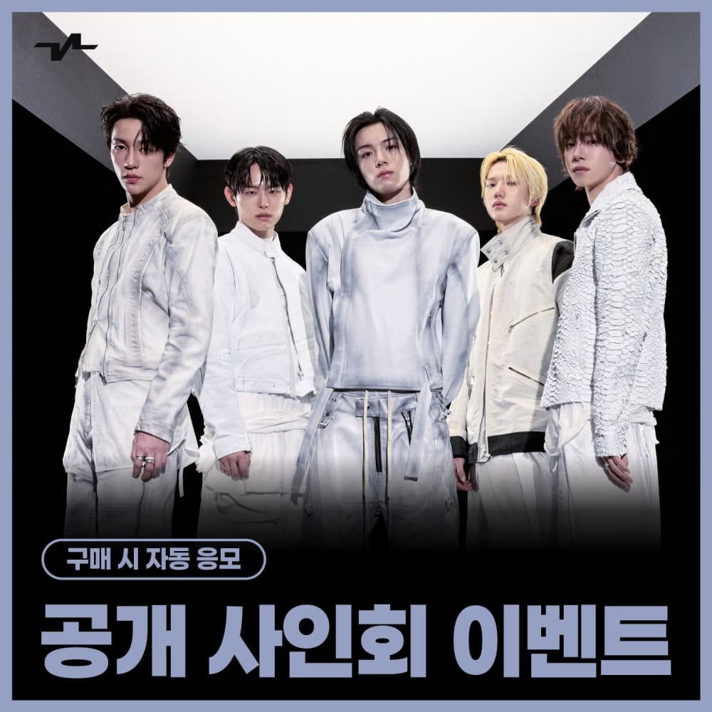 [4/26 FAN SIGN EVENT] KEYVITUP (키빗업) - 1ST EP ALBUM [KEYVITUP] (BEST ONE Ver.) (플랫폼)