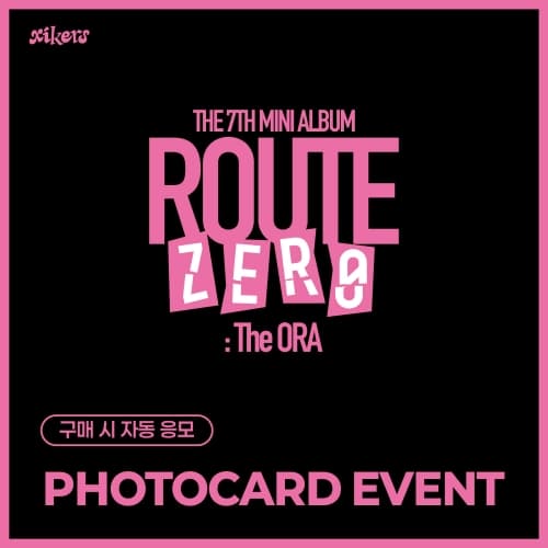 [PHOTOCARD EVENT] xikers(싸이커스) - 7TH MINI ALBUM [ROUTE ZERO : The  ORA] (Special ver.)