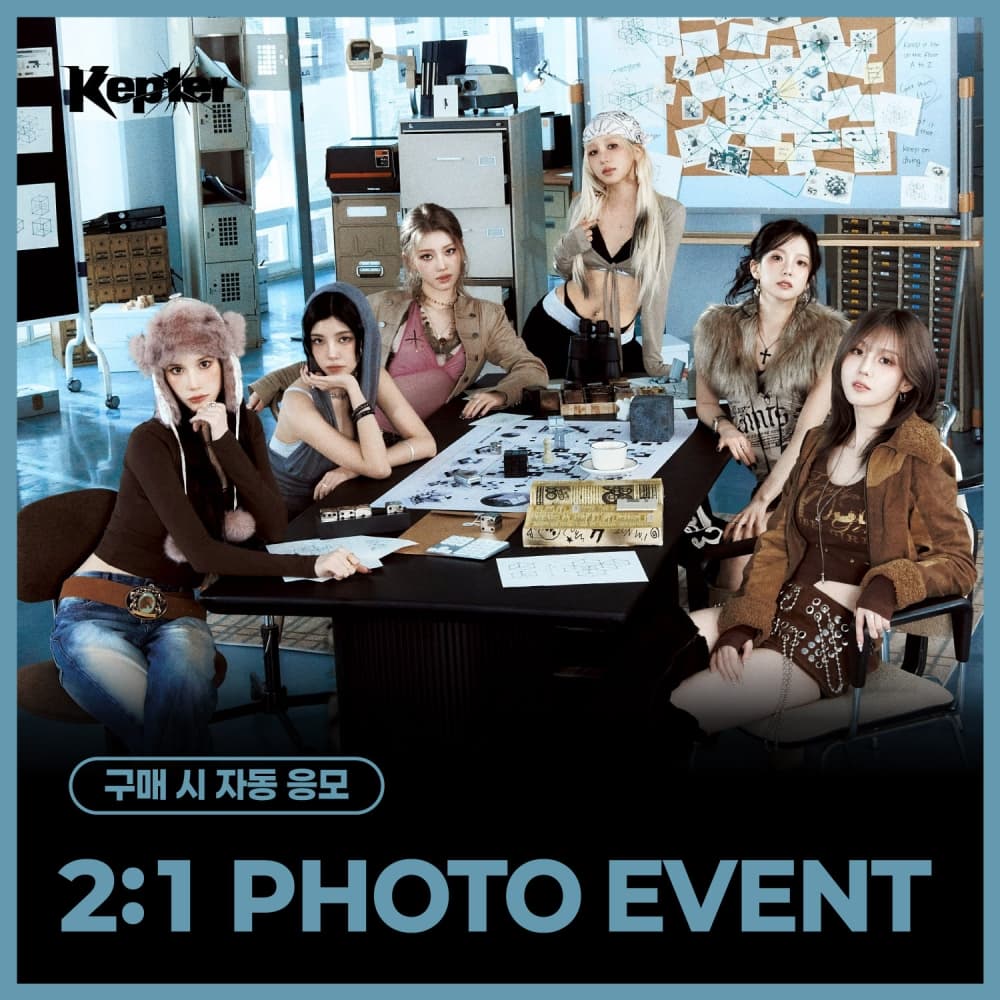 [4/30 2:1 PHOTO EVENT] Kep1er - THE 8TH MINI ALBUM [CRACK CODE] (MD ver.)