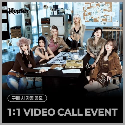 [4/30 1:1 VIDEO CALL EVENT] Kep1er - THE 8TH MINI ALBUM [CRACK CODE] (随机)