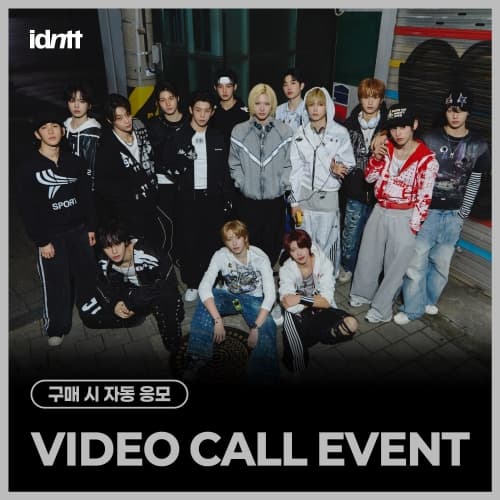 [5/8 VIDEO CALL EVENT] idntt - MINI [yesweare] (Objekt Music Album ver.)