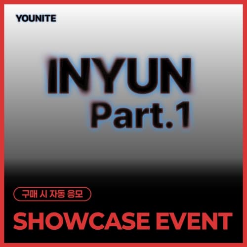 [SHOWCASE EVENT] YOUNITE - 8TH EP [인연 : INYUN Part.1] (随机)