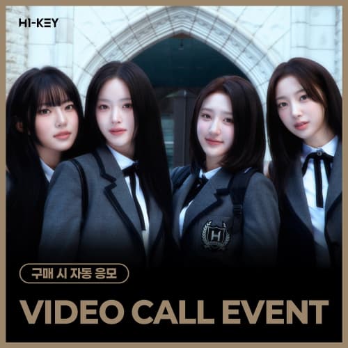 [5/9 VIDEO CALL EVENT] H1-KEY - LOVECHAPTER (随机)