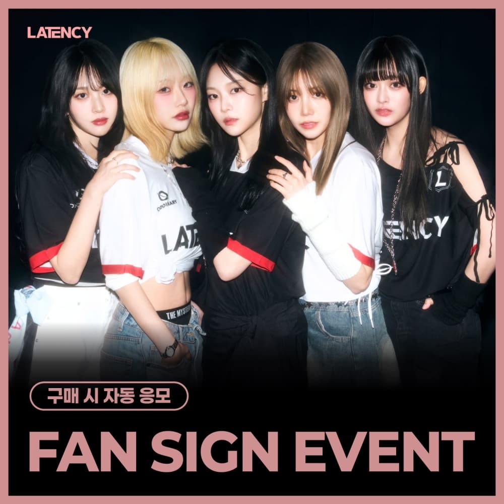 [5/8 FAN SIGN EVENT] LATENCY (레이턴시) - 1st MiNi ALBUM [LATE O’ CLOCK] (SLEEVE VER.)