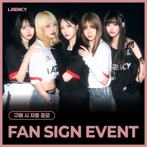 [5/8 FAN SIGN EVENT] LATENCY (레이턴시) - 1st MiNi ALBUM [LATE O’ CLOCK] (SLEEVE VER.)