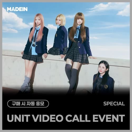 [5/5 UNIT VIDEO CALL EVENT] MADEIN - Girl Meets Boy (Jewel ver.)