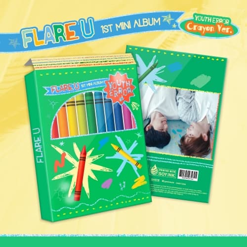 FLARE U (플레어 유) 1st Mini Album [YOUTH ERROR] (Crayon Ver.)