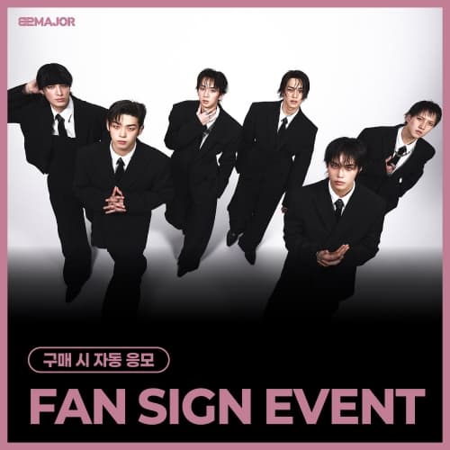 [5/29 FAN SIGN EVENT] 82MAJOR(82메이저) - 5TH MINI ALBUM [FEELM] (PHOTOBOOK ver.)