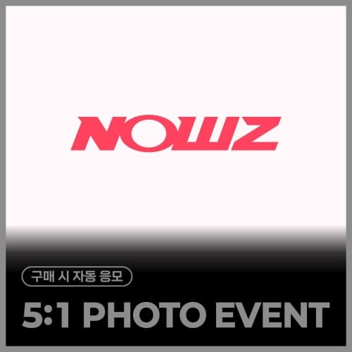 [5/10 5:1 PHOTO EVENT] NOWZ (나우즈) - A Special Day With NOWZ