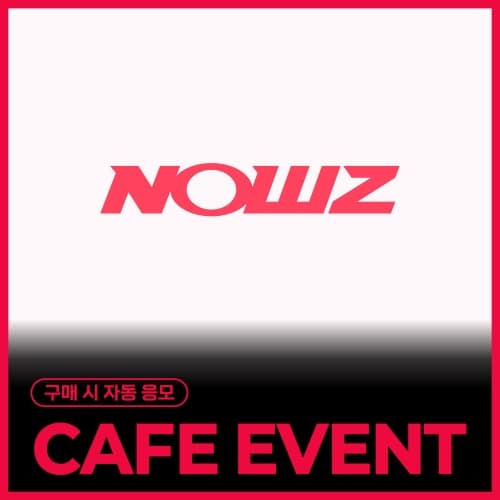 [5/10 CAFE EVENT] NOWZ - A Special Day With NOWZ
