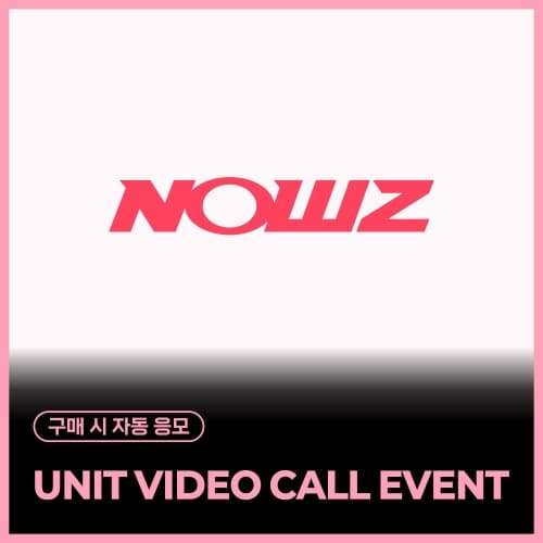 [5/10 UNIT VIDEO CALL EVENT] NOWZ - A Special Day With NOWZ