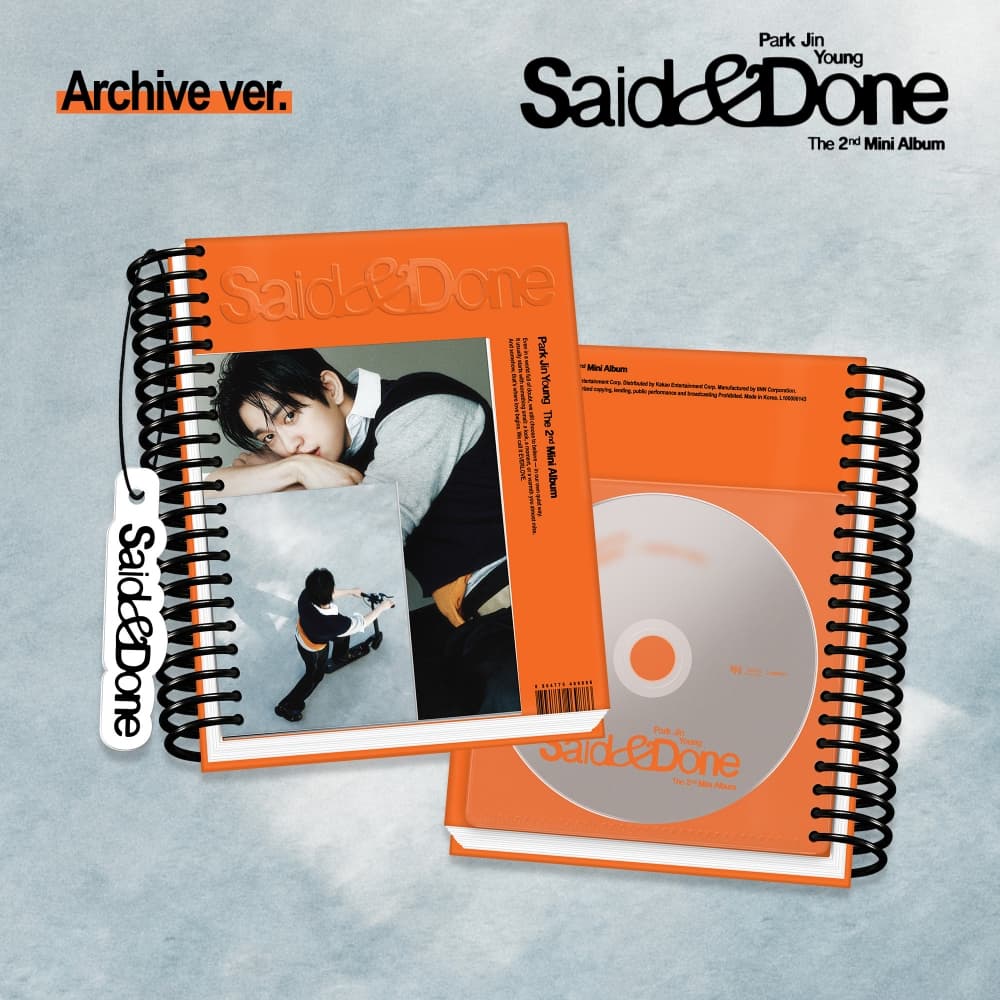 박진영 (Park Jinyoung) - 미니 2집 [Said & Done] (Archive ver.)